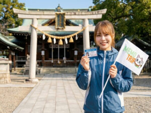 MEMOTRIP Guide with professional certificate